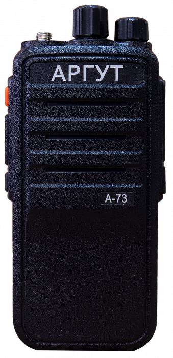 Аргут А-73 UHF